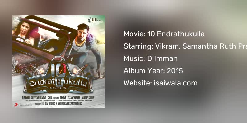 10 Endrathukulla Songs Download