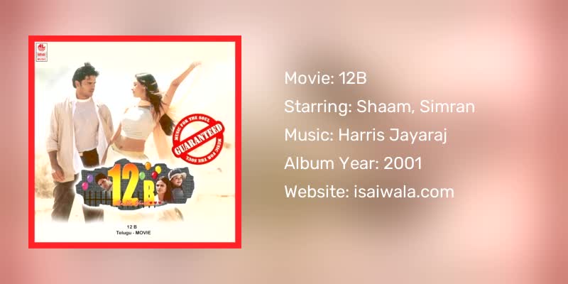 12B Songs Download