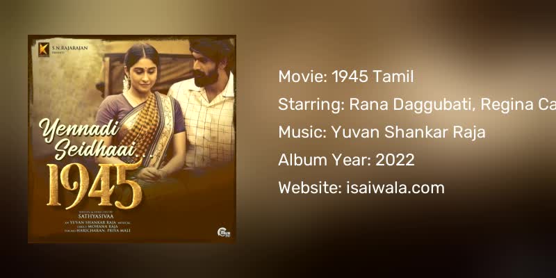 1945 Tamil Songs Download