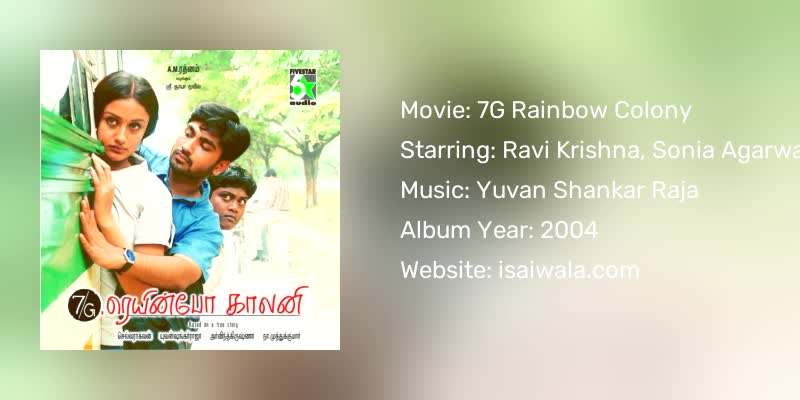 7G Rainbow Colony Songs Download