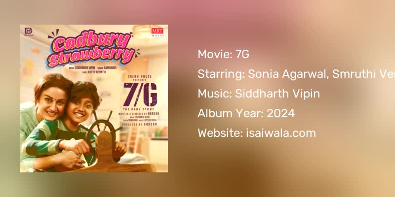 7G Songs Download