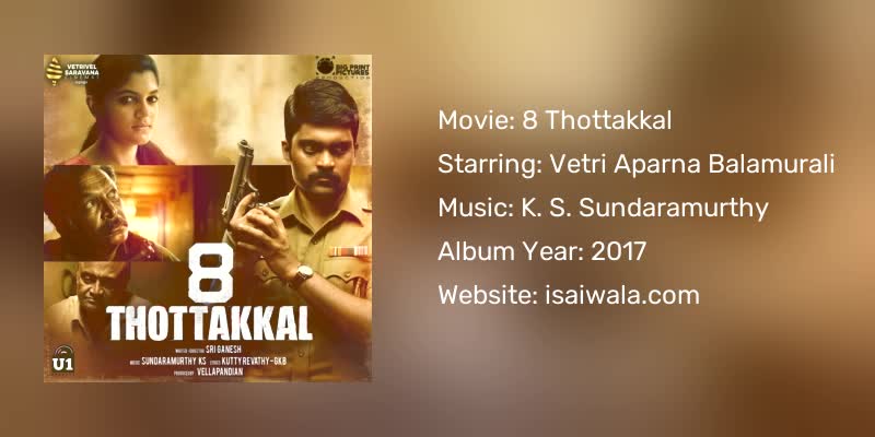 8 Thottakkal Songs Download
