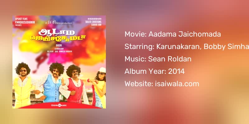 Aadama Jaichomada Songs Download