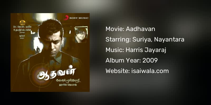 Aadhavan Songs Download