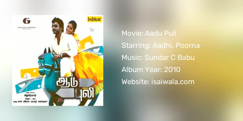Aadu Puli Songs Download