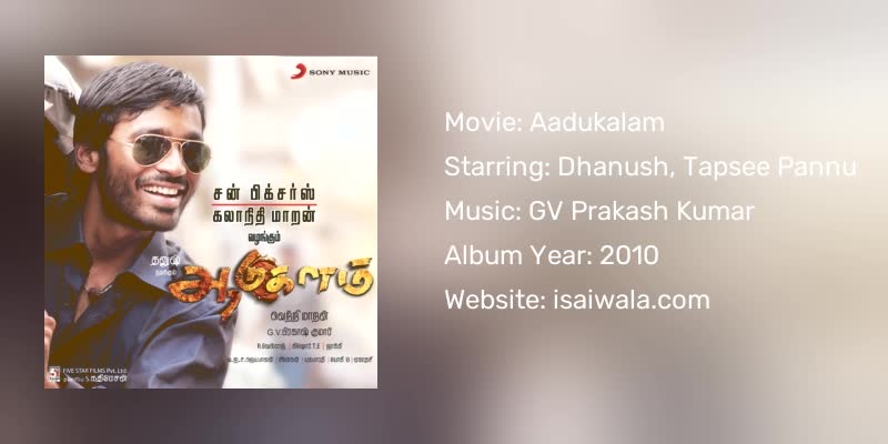 Aadukalam Songs Download