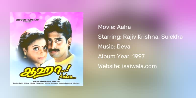 Aaha Songs Download