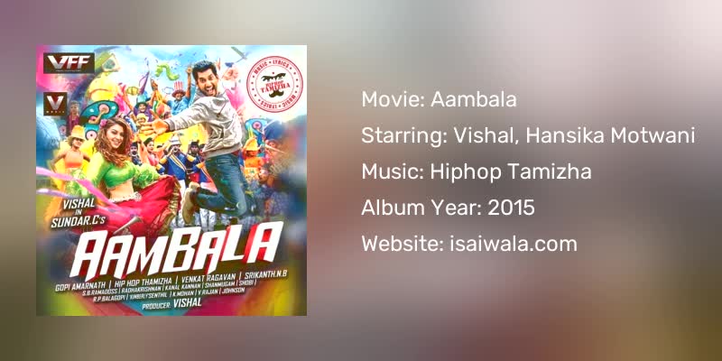 Aambala Songs Download
