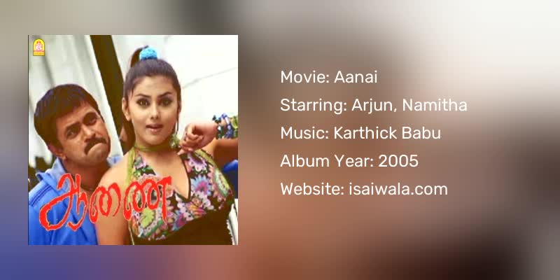 Aanai Songs Download