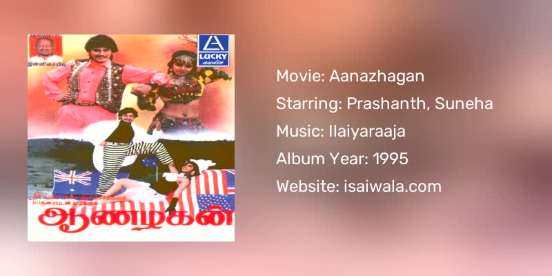 Aanazhagan Songs Download