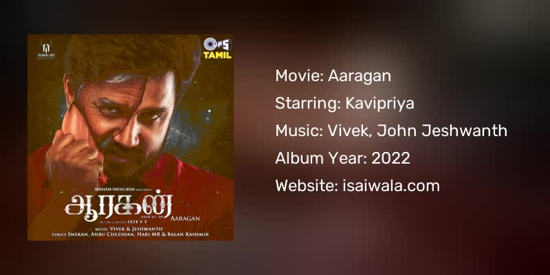 Aaragan Songs Download