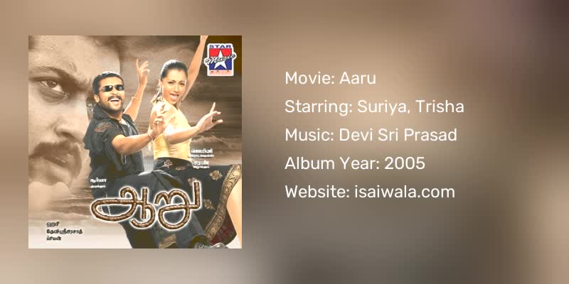 Aaru Songs Download