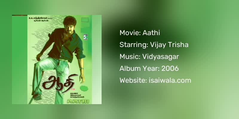Aathi Songs Download
