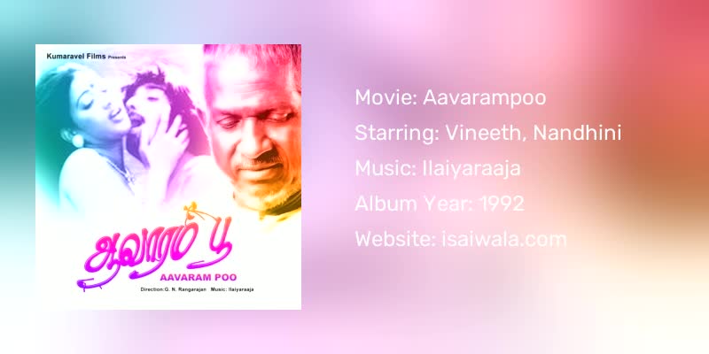 Aavarampoo Songs Download