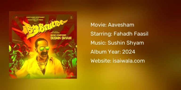 Download Fahadh Faasil Aavesham Tamil MP3 Songs Free 320Kbps isaiWala