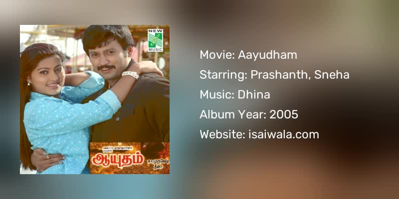 Aayudham Songs Download