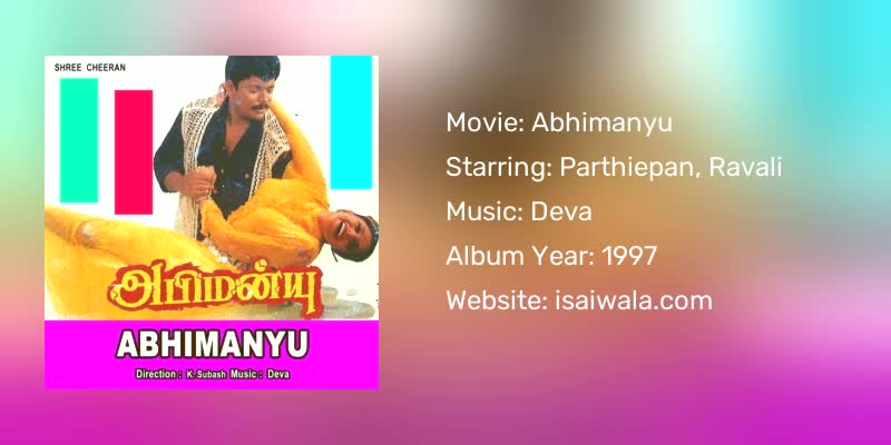 Abhimanyu Songs Download