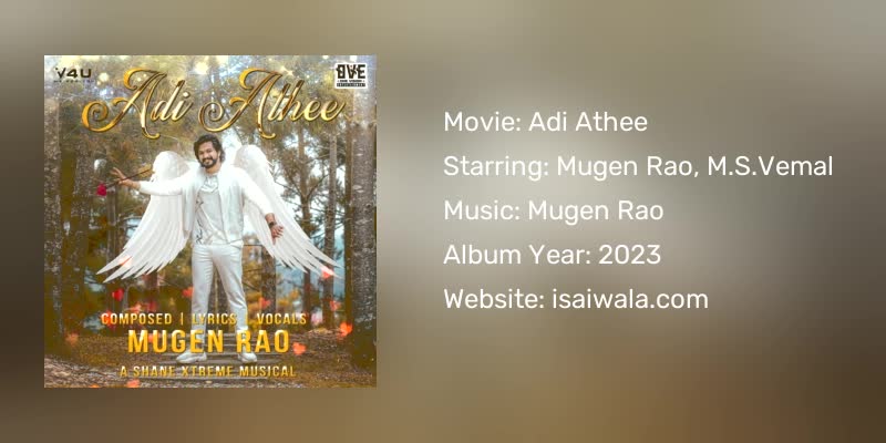 Adi Athee Songs Download