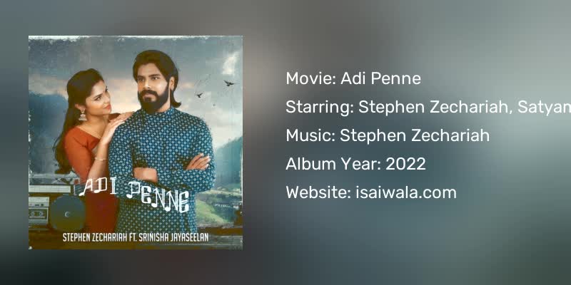 Adi Penne Songs Download