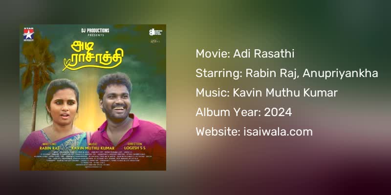 Adi Rasathi Songs Download