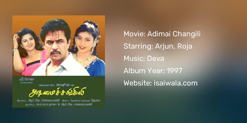 Adimai Changili Songs Download