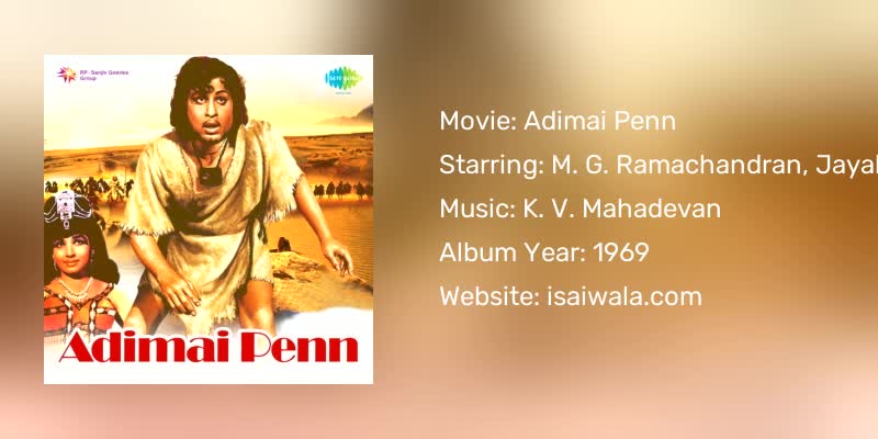 Adimai Penn Songs Download