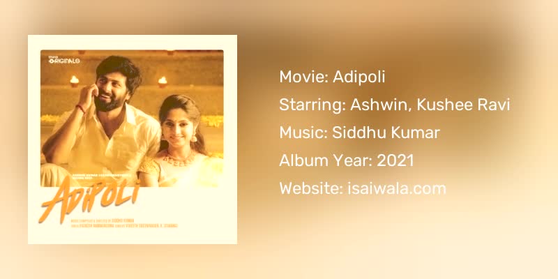 Adipoli Songs Download