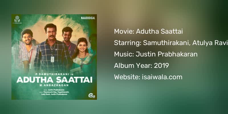 Adutha Saattai Songs Download