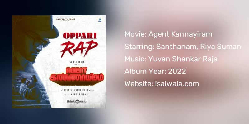 Agent Kannayiram Songs Download