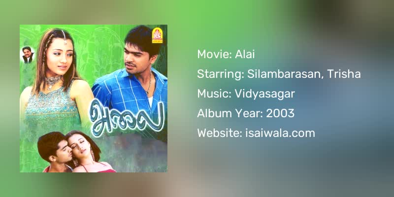 Alai Songs Download