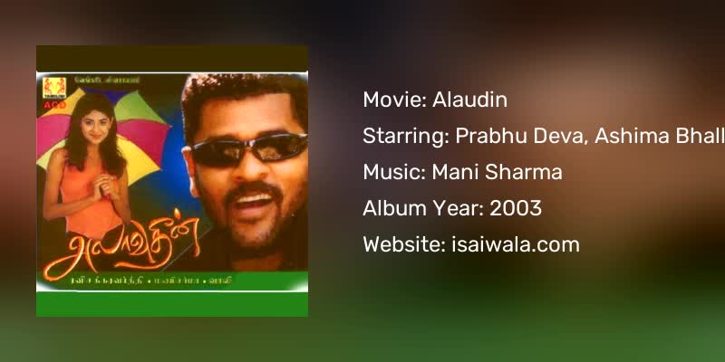 Alaudin Songs Download