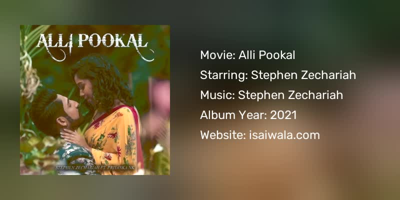 Alli Pookal Songs Download