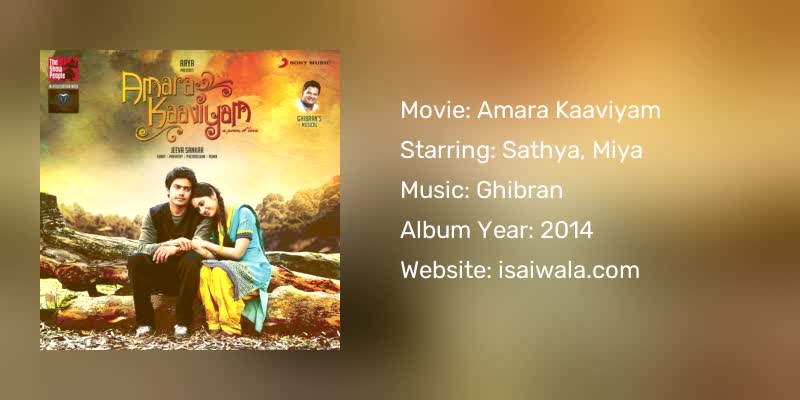 Amara Kaaviyam Songs Download