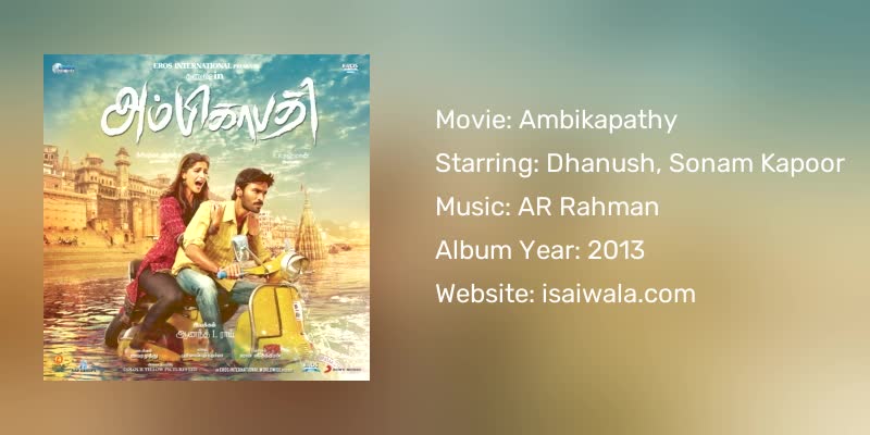 Ambikapathy Songs Download