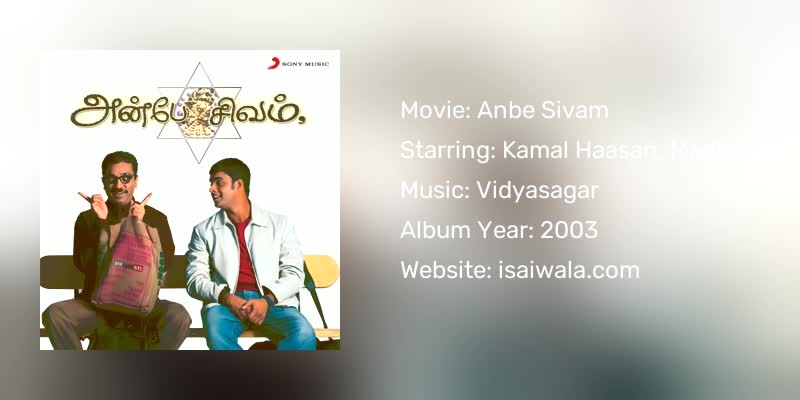 Anbe Sivam Songs Download