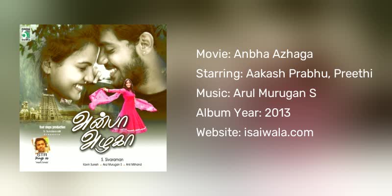 Anbha Azhaga Songs Download