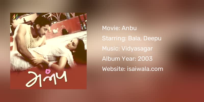 Anbu Songs Download