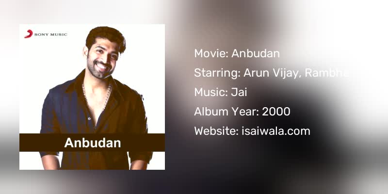 Anbudan Songs Download