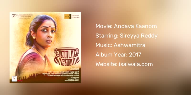 Andava Kaanom Songs Download