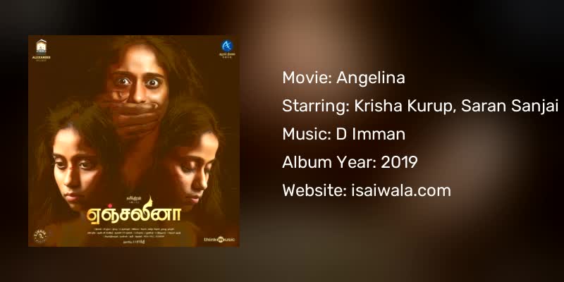 Angelina Songs Download