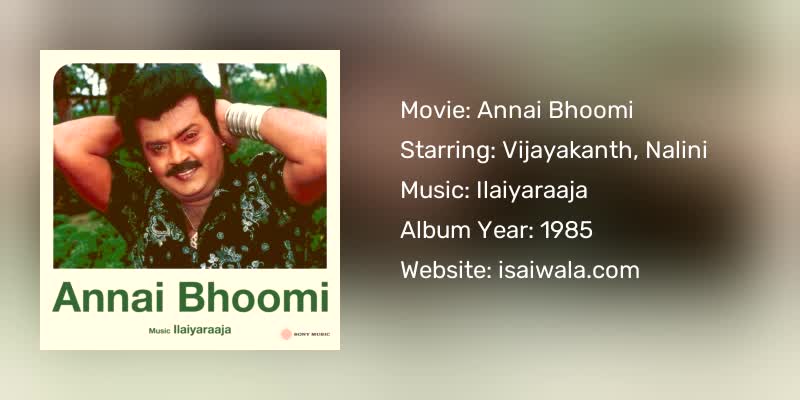 Annai Bhoomi Songs Download