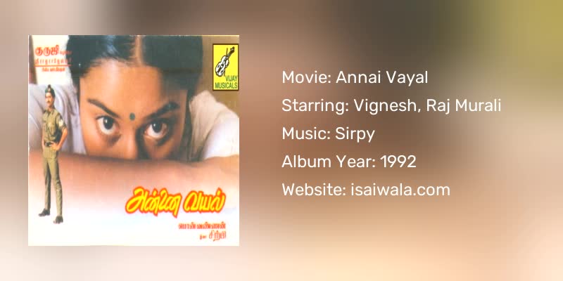 Annai Vayal Songs Download