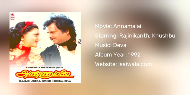 Annamalai Songs Download