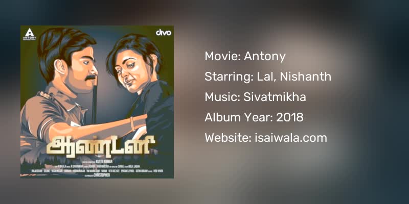 Antony Songs Download