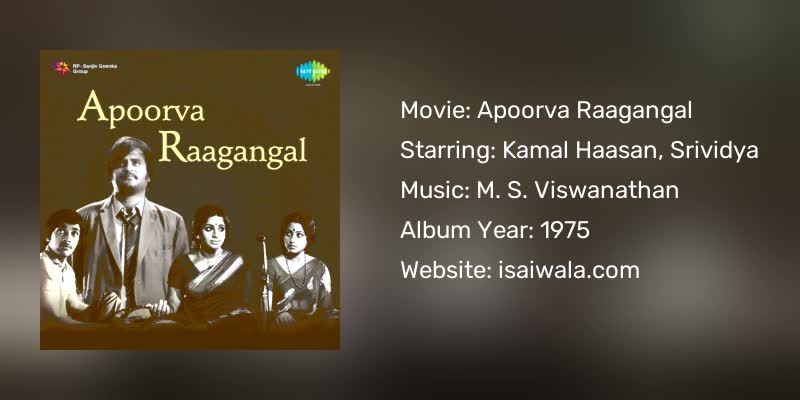 Apoorva Raagangal Songs Download