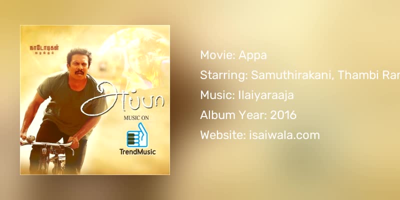 Appa Songs Download