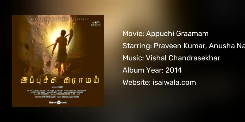 Appuchi Graamam Songs Download