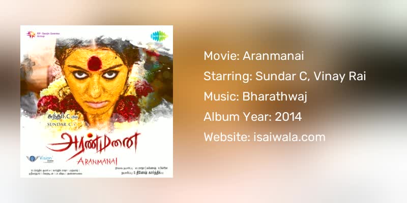 Aranmanai Songs Download