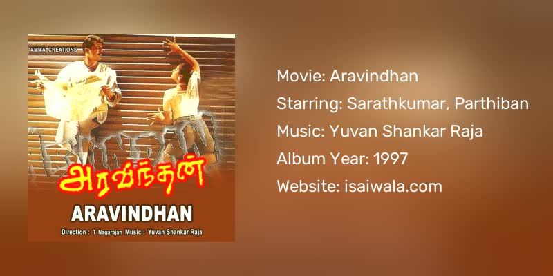 Aravindhan Songs Download