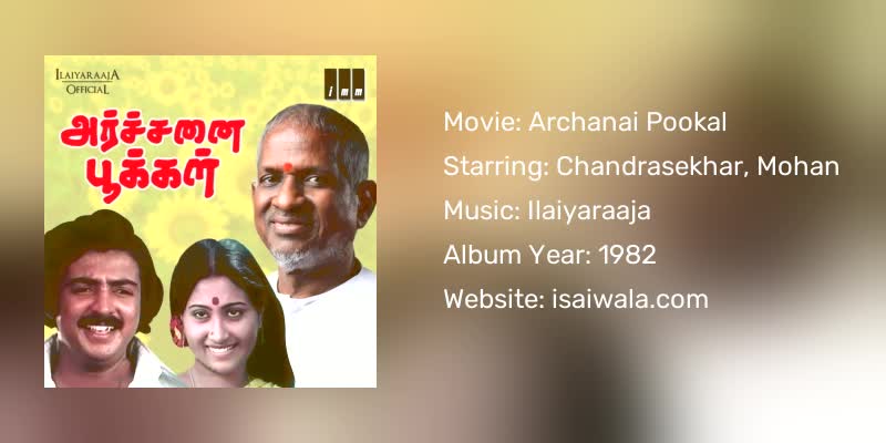Archanai Pookal Songs Download
